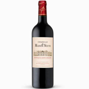 Chateau de Maison Neuve - 2019